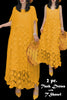 MUSTARD / M
